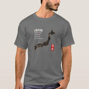 CAMISETA JAPÃO, NIPPON, NIHON, JAPÃO, GIAPPONE, 日 MAPA 