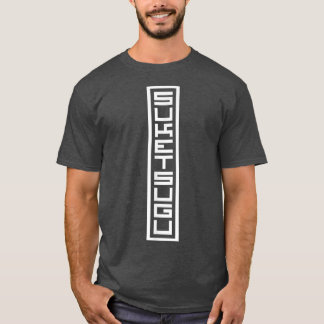 Camiseta Japão Nome Japonês Suketsugu Hanko Inkan Signature
