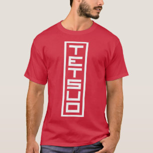 Camiseta Japão Nome Japonês Tetsuo Hanko Inkan Signature S