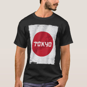Camiseta Japão - Raízes Japonesas Japão Sinalizador Nippon 