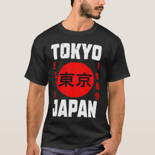 Camiseta Japão - Retro Estético - Tóquio