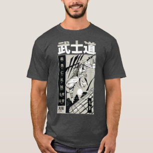 Camiseta Japão Samurai Katana Sword Warrior Arte Marcial (2