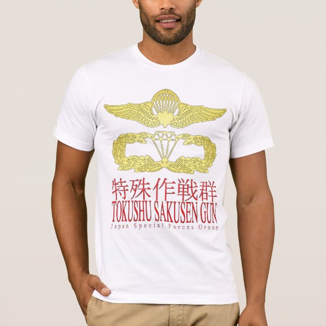 Camiseta Japão SFGp (Frente)