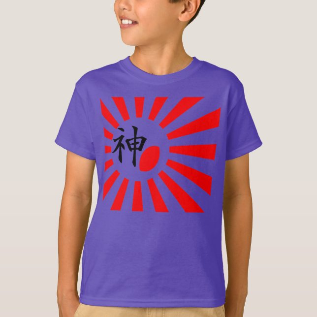 CAMISETA JAPÃO SOL RÚGBI (Frente)