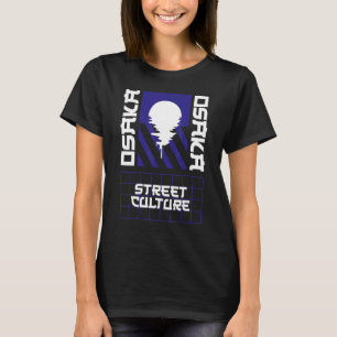 Camiseta Japão Streerwear Japonês Estilo Tokyo 35