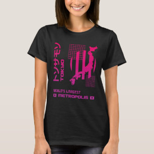 Camiseta Japão Streerwear Japonês Estilo Tóquio 54
