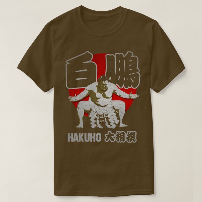 CAMISETA JAPÃO SUMO HAKUHO SHO (Frente do Design)