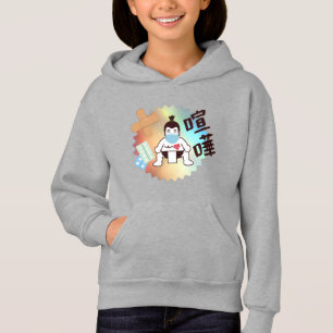 Camiseta Japão Sumo Tóquio - FIGHTO!! Fique Seguro! cinza