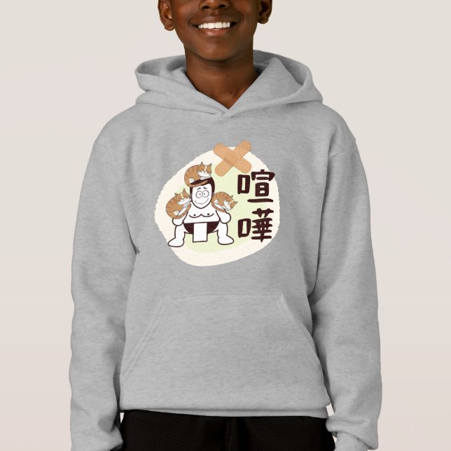 Camiseta Japão Sumo Tóquio - FIGHTO!! (ft. três gatos) (Frente)