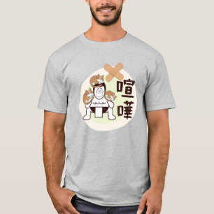 Camiseta Japão Sumo Tóquio - FIGHTO!! (ft. três gatos) C