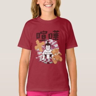 Camiseta Japão Sumo Tóquio - FIGHTO!! (ft. Urso de Pelúc