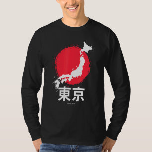 Camiseta Japão Tokyo Asia Retro Japan Flag