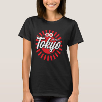 Camiseta Japão Tóquio Sol Vermelho Harajuku Ásia Anime Lemb