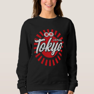 Camiseta Japão Tóquio Sol Vermelho Harajuku Ásia Anime Lemb