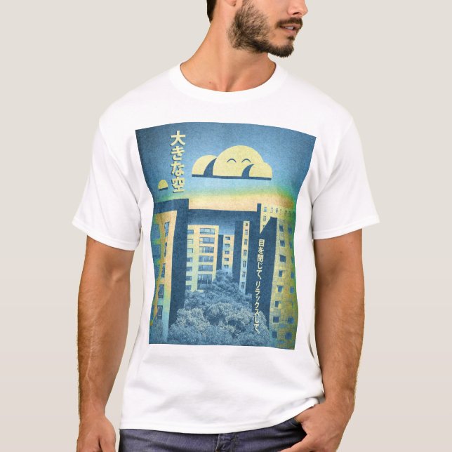 Camiseta Japão Vaporwave Art Poster (Frente)
