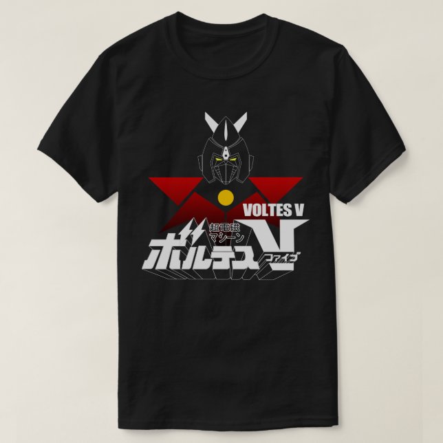 CAMISETA JAPÃO VOLTES V (Frente do Design)