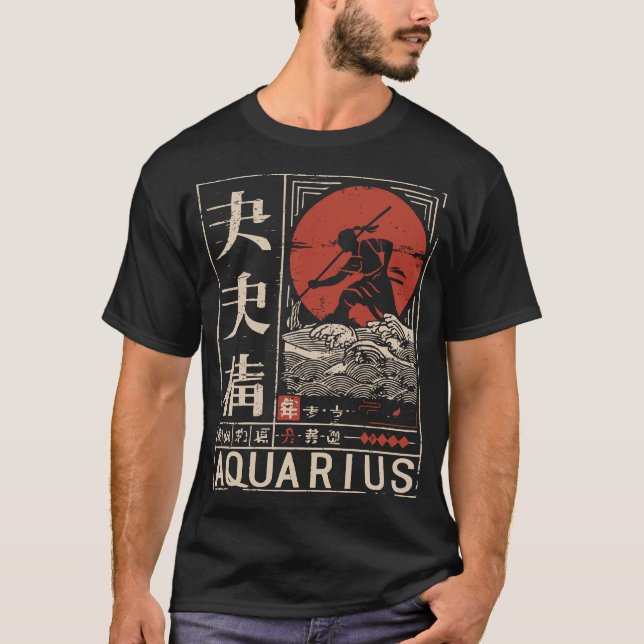 Camiseta Japonês Aquarius Zodiac | Portador de Água do Sol  (Frente)