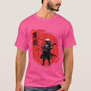 Camiseta Japonês Art samurai bushido Japão Samurai Oni War