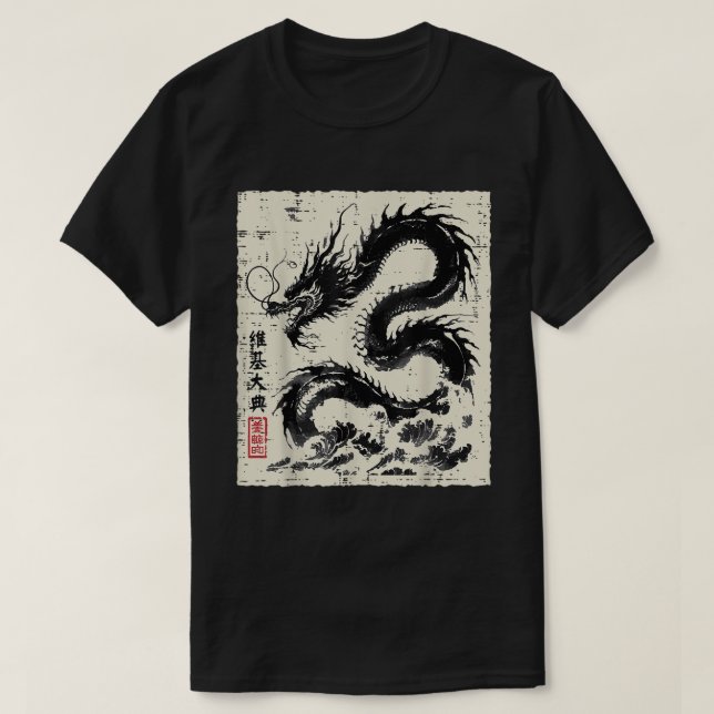 Camiseta Japonês Black Dragon - Chinês (Frente do Design)