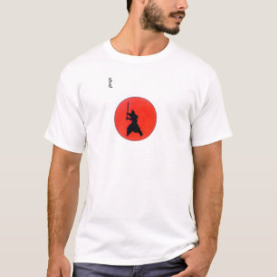 Camiseta Japonês Bushido