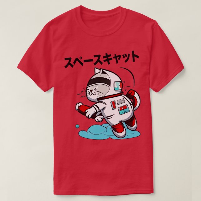CAMISETA JAPONÊS CAT ESPACIAL (Frente do Design)