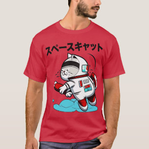 CAMISETA JAPONÊS CAT ESPACIAL