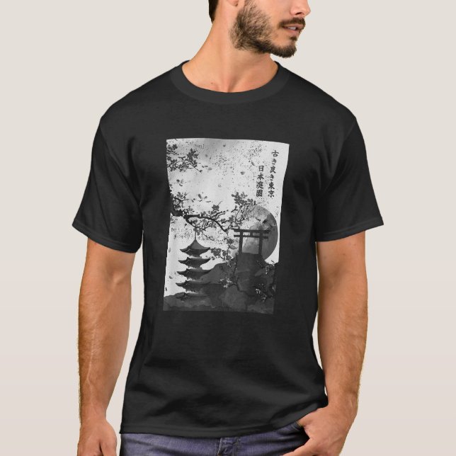 CAMISETA JAPONÊS CHERRY BLOSSOM (Frente)