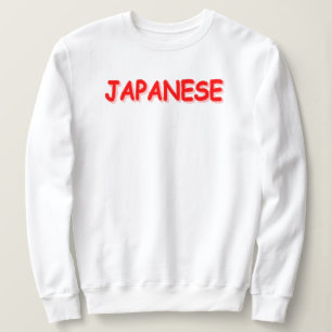 Camiseta "JAPONÊS" Design. Comprar Agora