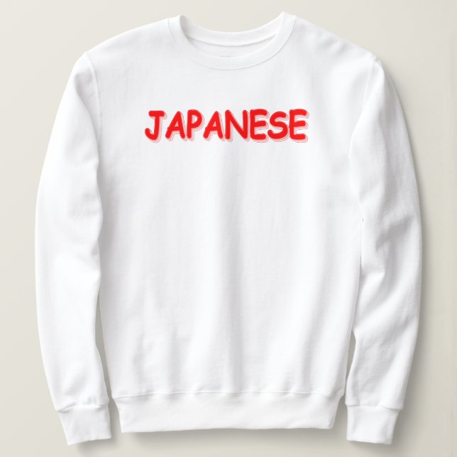 Camiseta "JAPONÊS" Design. Comprar Agora (Frente do Design)