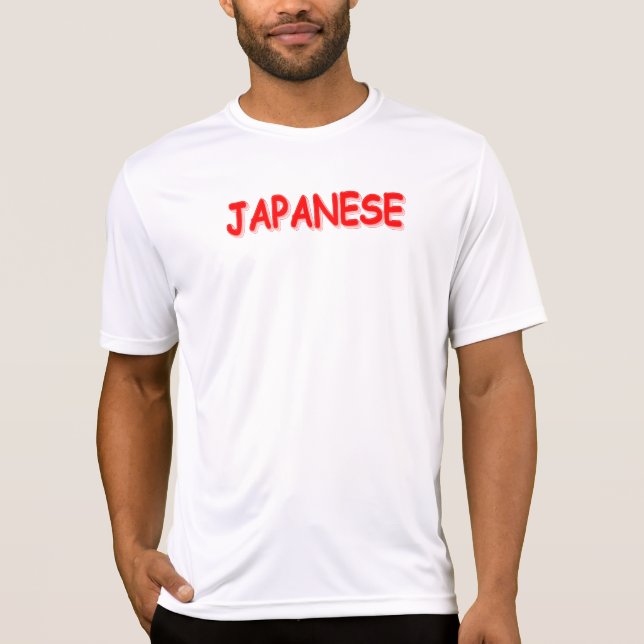 Camiseta "JAPONÊS" Design. Comprar Agora (Frente)