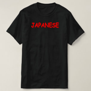 Camiseta "JAPONÊS" Design. Comprar Agora