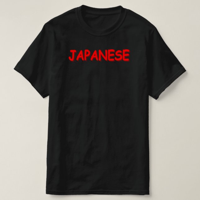Camiseta "JAPONÊS" Design. Comprar Agora (Frente do Design)