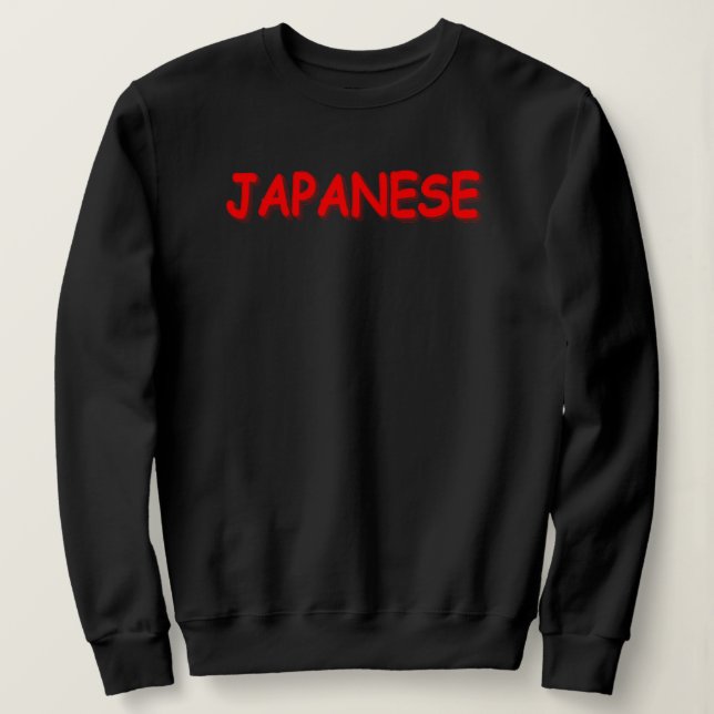 Camiseta "JAPONÊS" Design. Comprar Agora (Frente do Design)