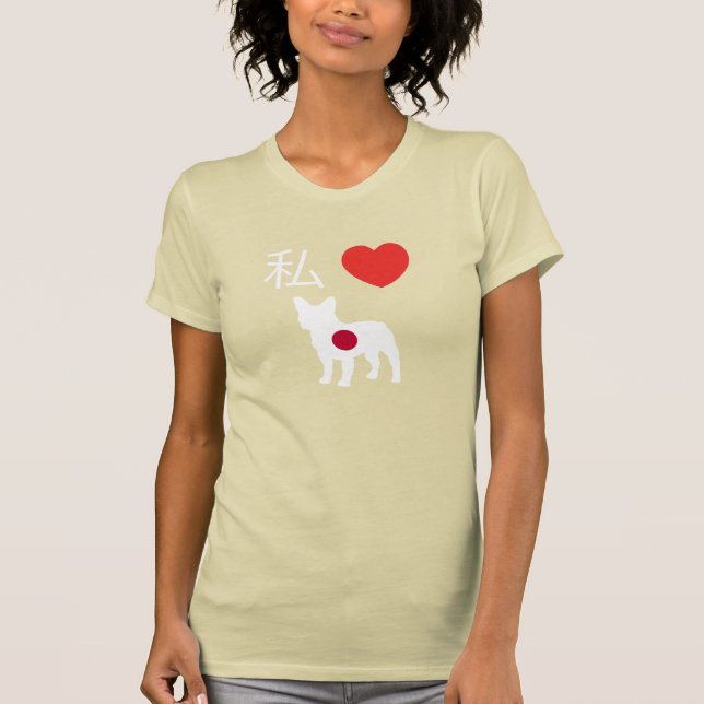 Camiseta Japonês eu amo buldogues franceses (Frente)