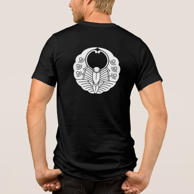 Camiseta Japonês Family Crest-Butterfly (Verso)