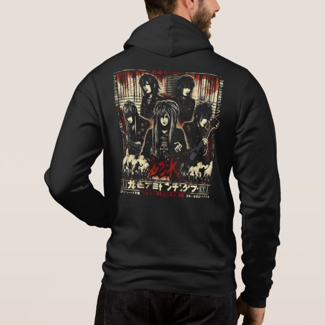 Camiseta Japonês Grunge Jrock (Verso)