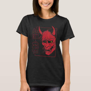 Camiseta Japonês Hannya Mask Demon Ou Oni Skull Aestético