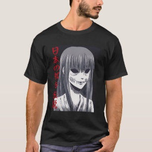 Camiseta Japonês Horror Kanji Japonês Lendas Urbanas Aesth