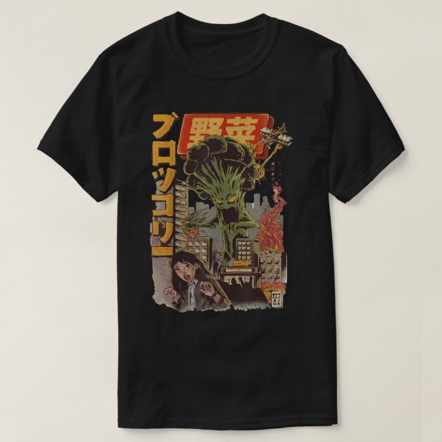 Camiseta Japonês, Japão, Brócolis vegetal Kaiju (Frente do Design)