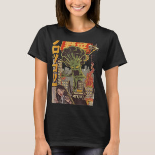 Camiseta Japonês Kaiju Vegetable Broccoli Anime