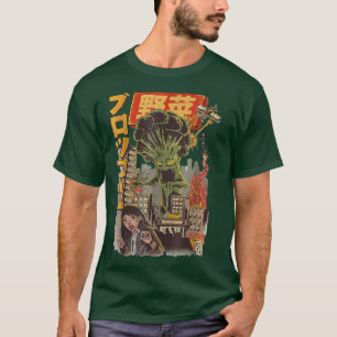 Camiseta Japonês Kaiju Vegetable Broccoli Anime T-Sh