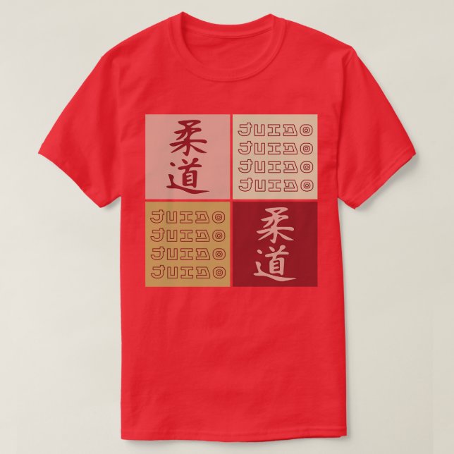 Camiseta Japonês Kanji Judo Japan Lover Art Ur Arte Marcial (Frente do Design)
