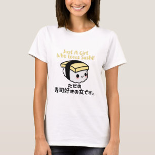 Camiseta Japonês Kawaii Sushi Egg
