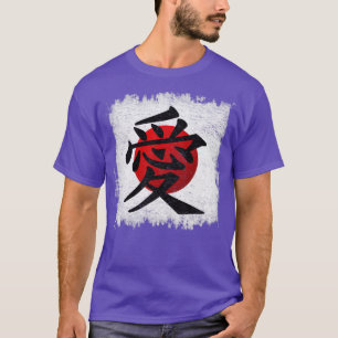 Camiseta Japonês Love Kanji