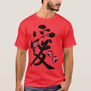 Camiseta Japonês Love Kanji Graceful Sakura Chersom