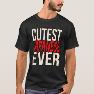 Camiseta Japonês mais recente do mundo