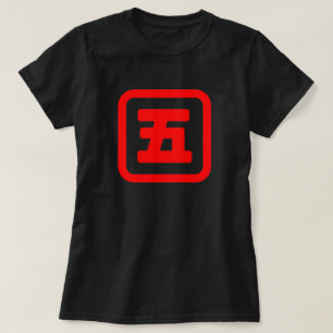 Camiseta Japonês Número Cinco 五 Vai 】 Kanji