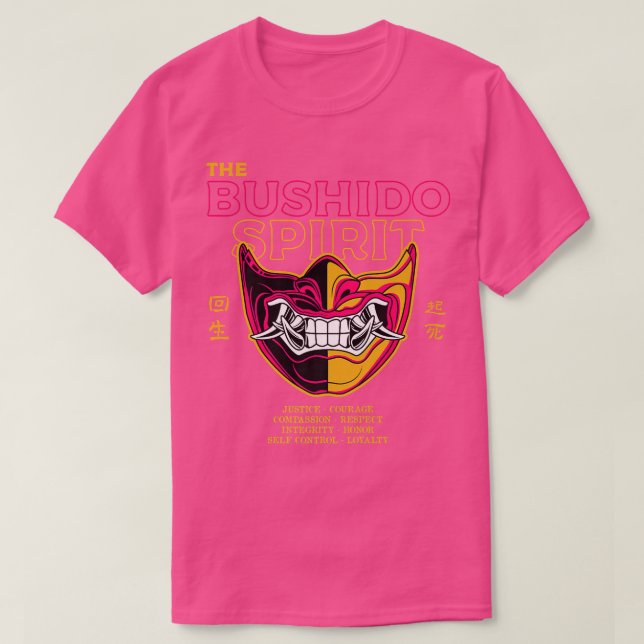 Camiseta Japonês O Espírito Bushido Samurai (Frente do Design)
