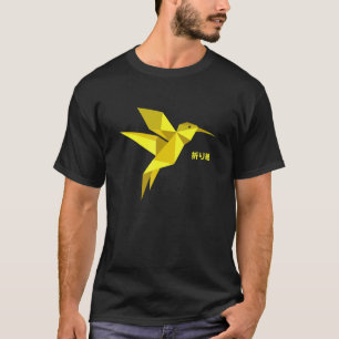 Camiseta Japonês Origami Tsuru Paper Bird Orizuru Japão Cu