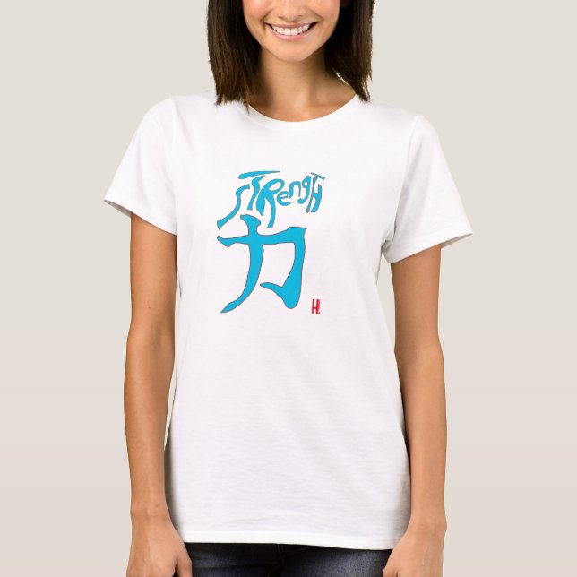Camiseta Japonês para a força (Frente)